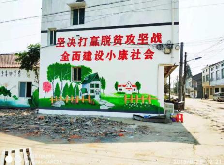 中方手绘文化墙的优势以及选择它的理由