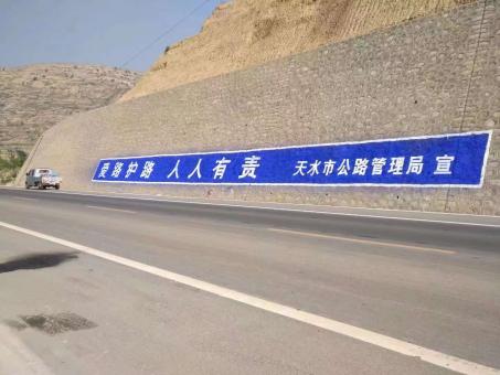中方墙体广告的地理位置选择的重要性