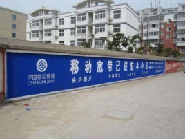 中方如何打造能够“让人记住”的广告