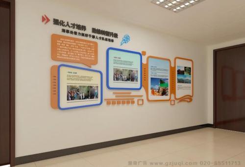 中方医院文化墙怎么做？如何建好科室护理文化墙？