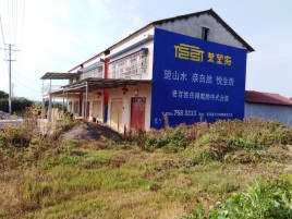 中方必须知道的墙体广告形势