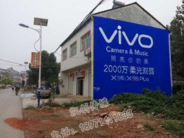 中方墙体广告位置选择重要性