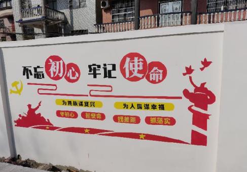 中方美丽乡村文化墙价格怎么样