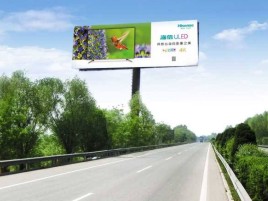 中方高速擎天柱广告牌的特点和优势