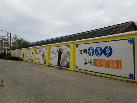 中方墙体彩绘文化墙，一般能保持多长时间？