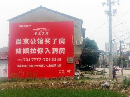 中方做户外墙体广告，一定要避开这4大雷区
