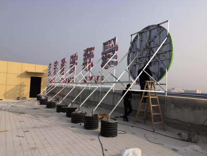 中方户外广告架子一般常用哪种材料?