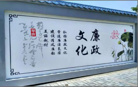 中方文化墙可以用哪些字体你知道吗？