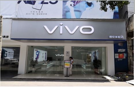 中方店招禁忌你中招了吗？