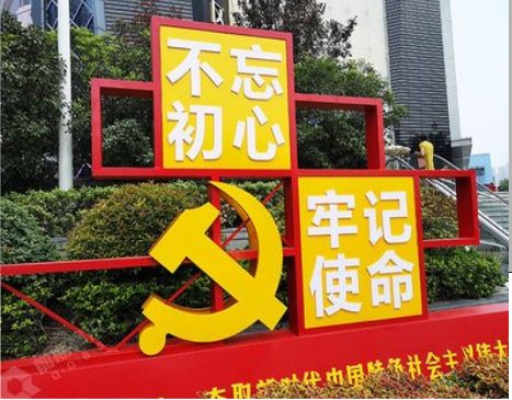 中方标识标牌雕刻工艺的四个窍门