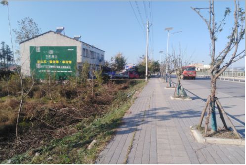 中方书山南院墙体广告