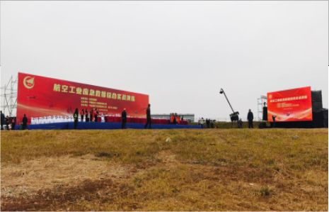 中方活动搭建主要是做什么的？