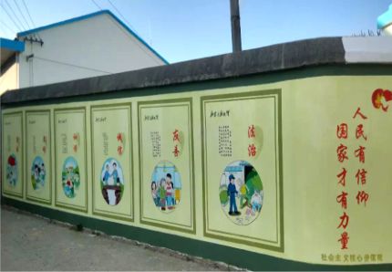 中方文化墙施工攻略