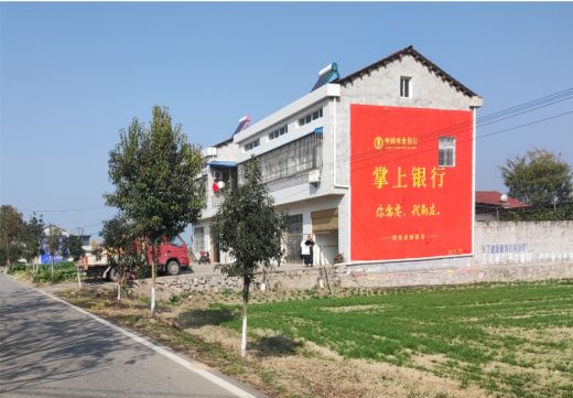 中方墙体广告具有的独特优势