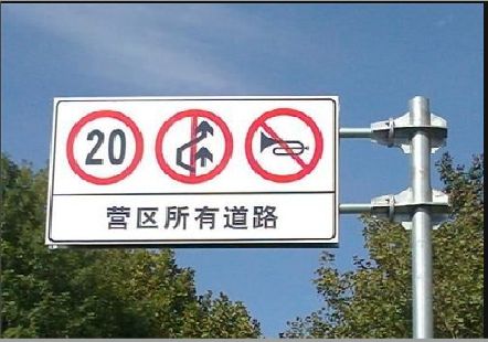 中方大广告牌制作不可忽视的流程
