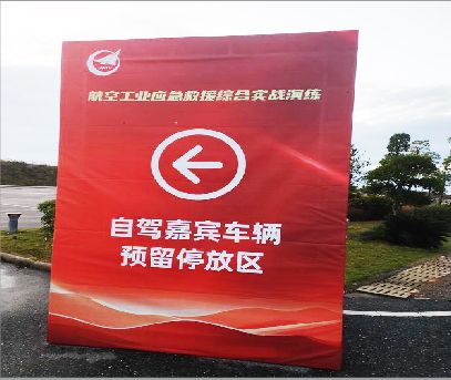 中方户外广告牌用什么材料做最好？