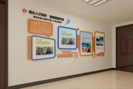 中方如何才能设计出符合企业自身特征的文化墙？