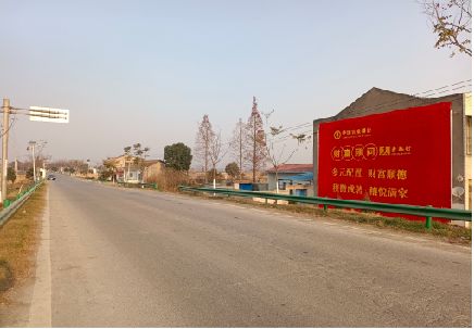 中方墙体广告是如何印刷的？