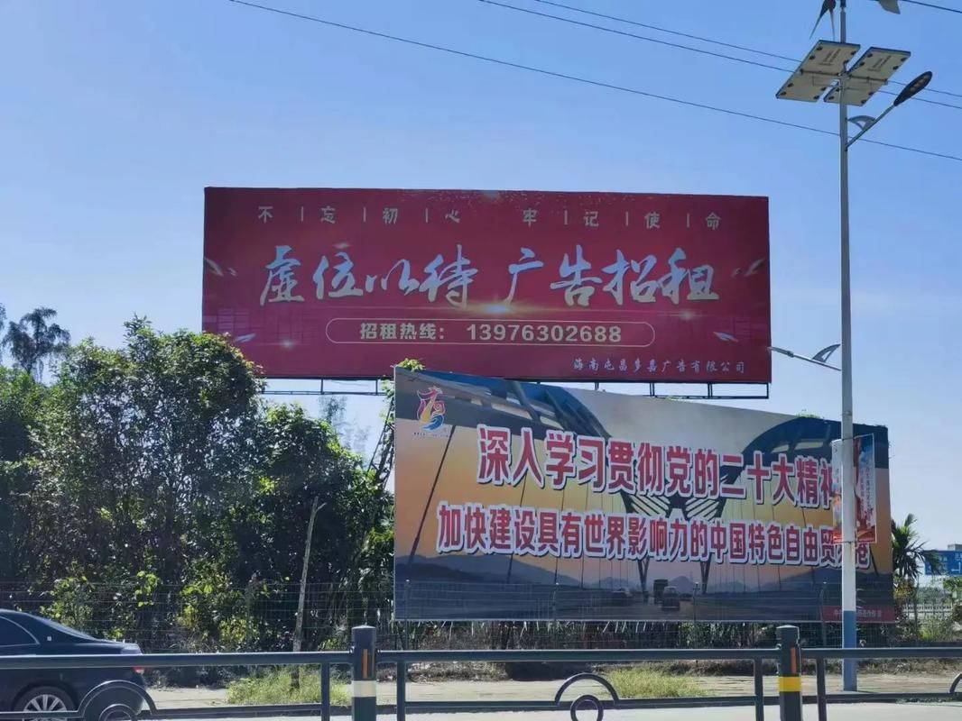 中方户外大牌广告如何能帮助客户实现精准投放、效果翻倍？