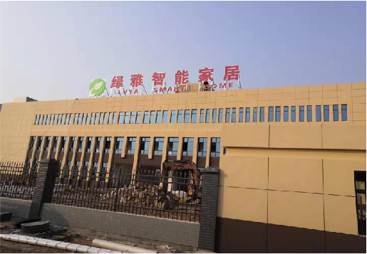 中方如何选择大楼发光字？