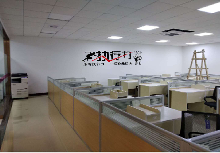 中方企业文化墙可以分为哪几个板块？