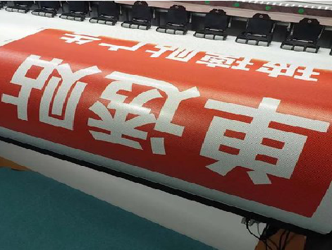 中方单透的特点和效果。