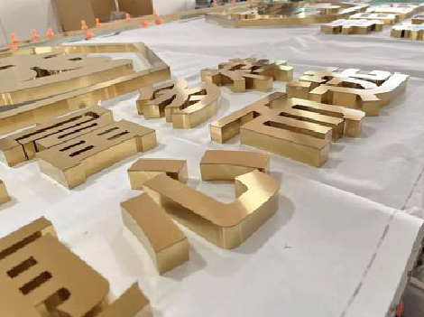 中方拉丝不锈钢字的特点。