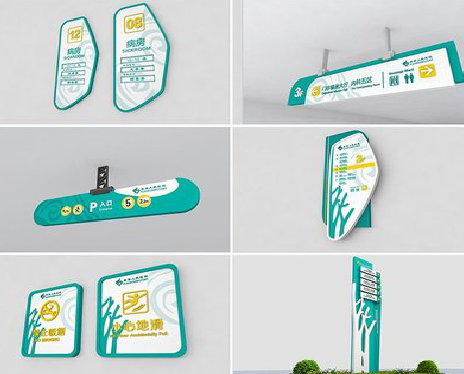 中方广告标牌选材的问题。