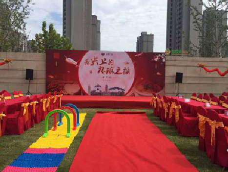 中方庆典活动策划要具备哪些技巧？