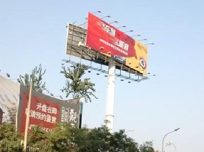 中方户外广告怎么做才能让人一眼记住？