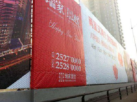 中方如何长久保持户外喷画的质量？